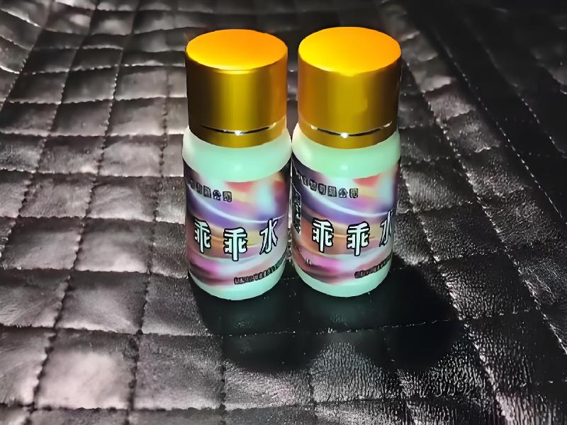 催迷催听迷9293-TY2K型号